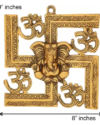 ganesha-Swastik